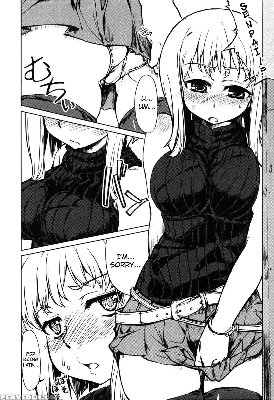 Muchi Puri 6