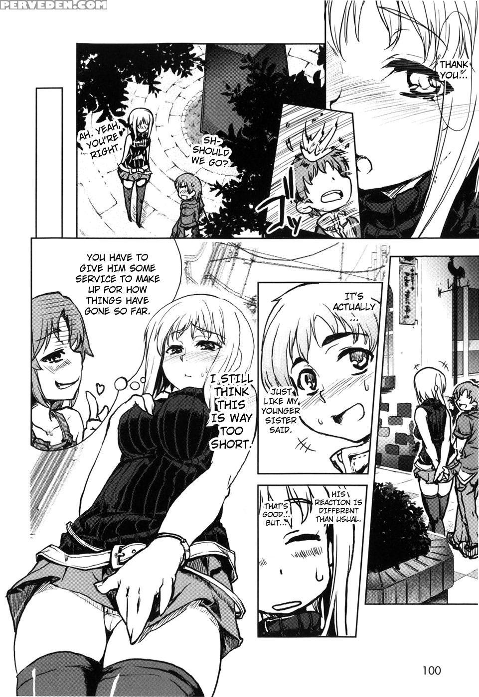 Muchi Puri 6