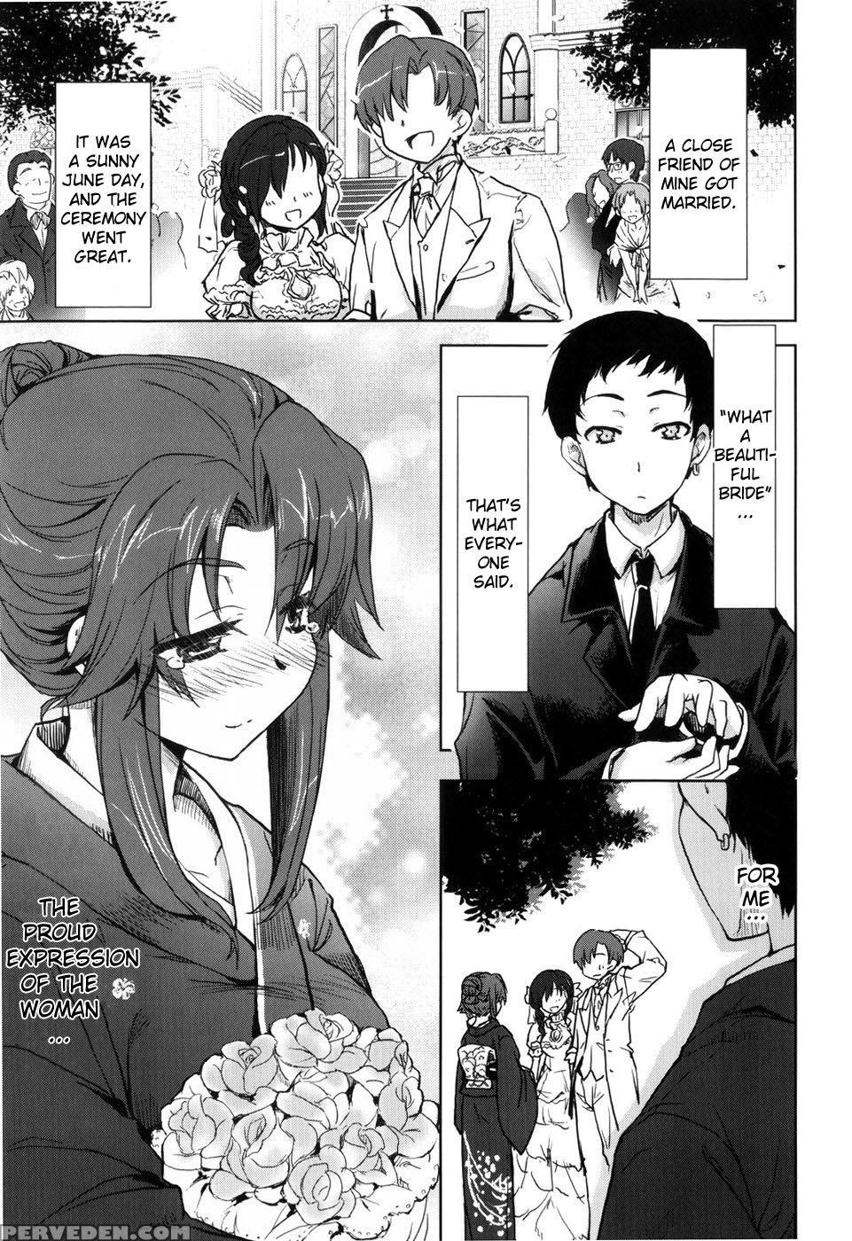 Muchi Puri 7