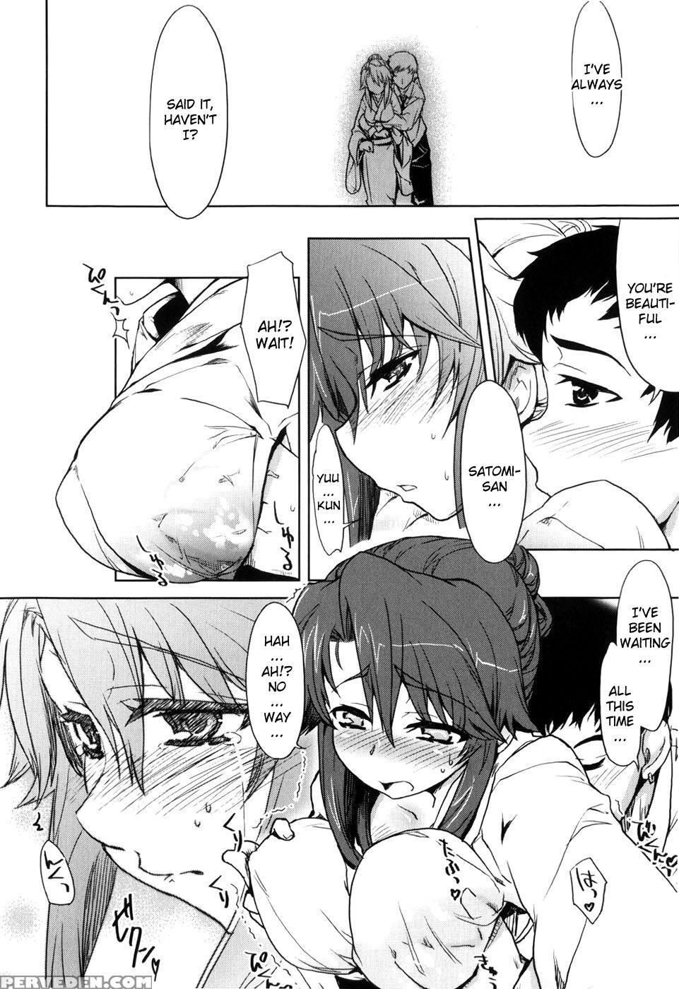 Muchi Puri 7