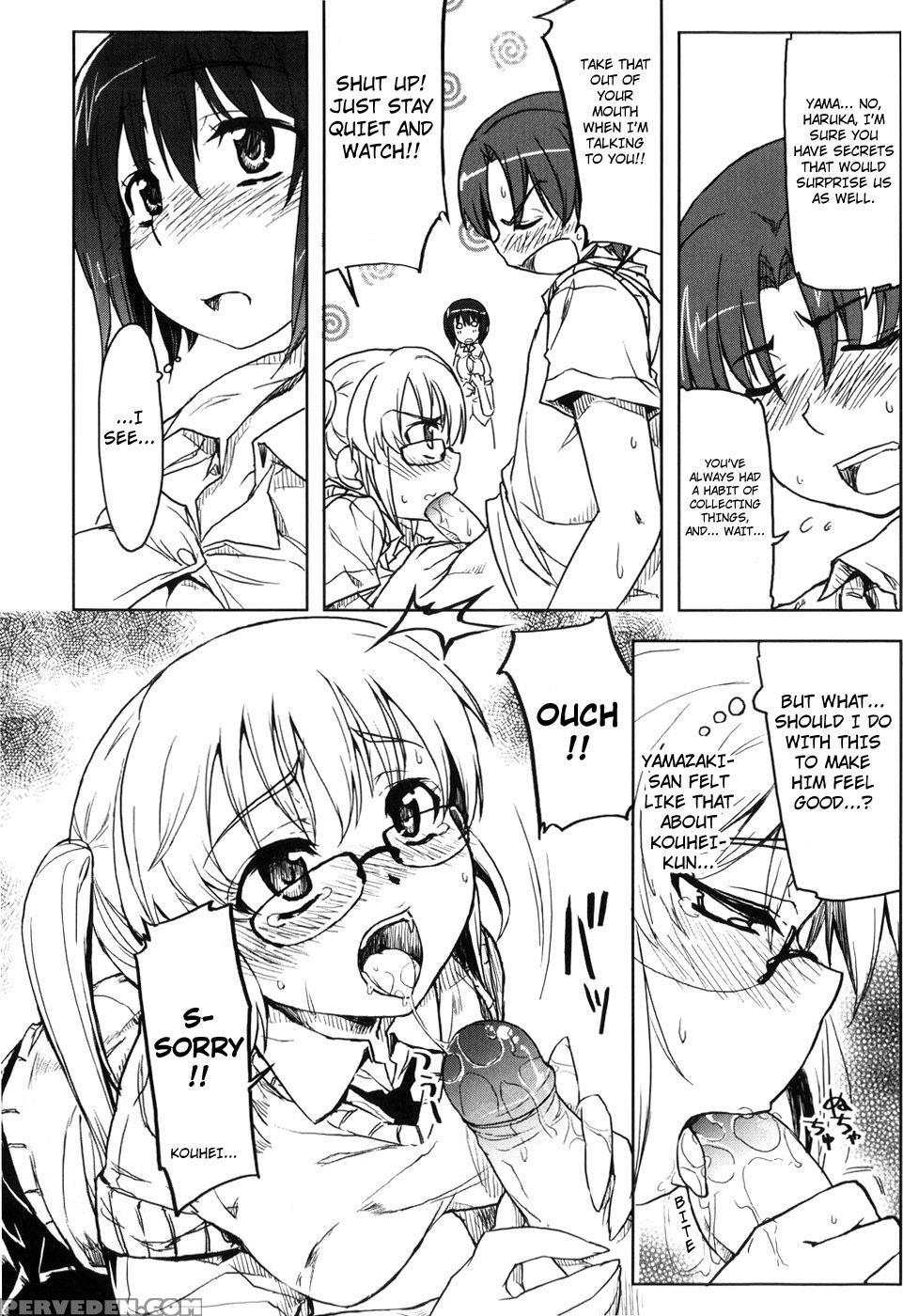 Muchi Puri 9