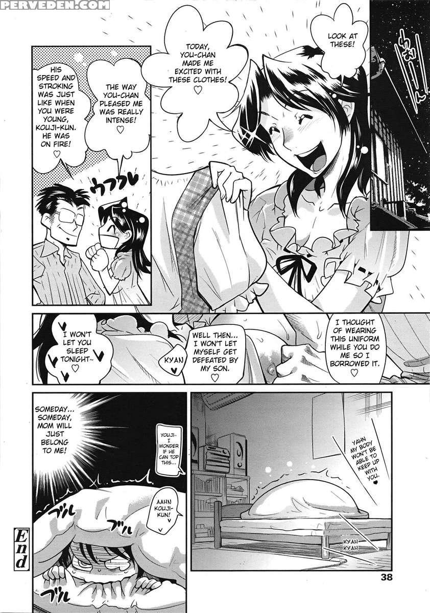 Muchi To Ha Zai 1