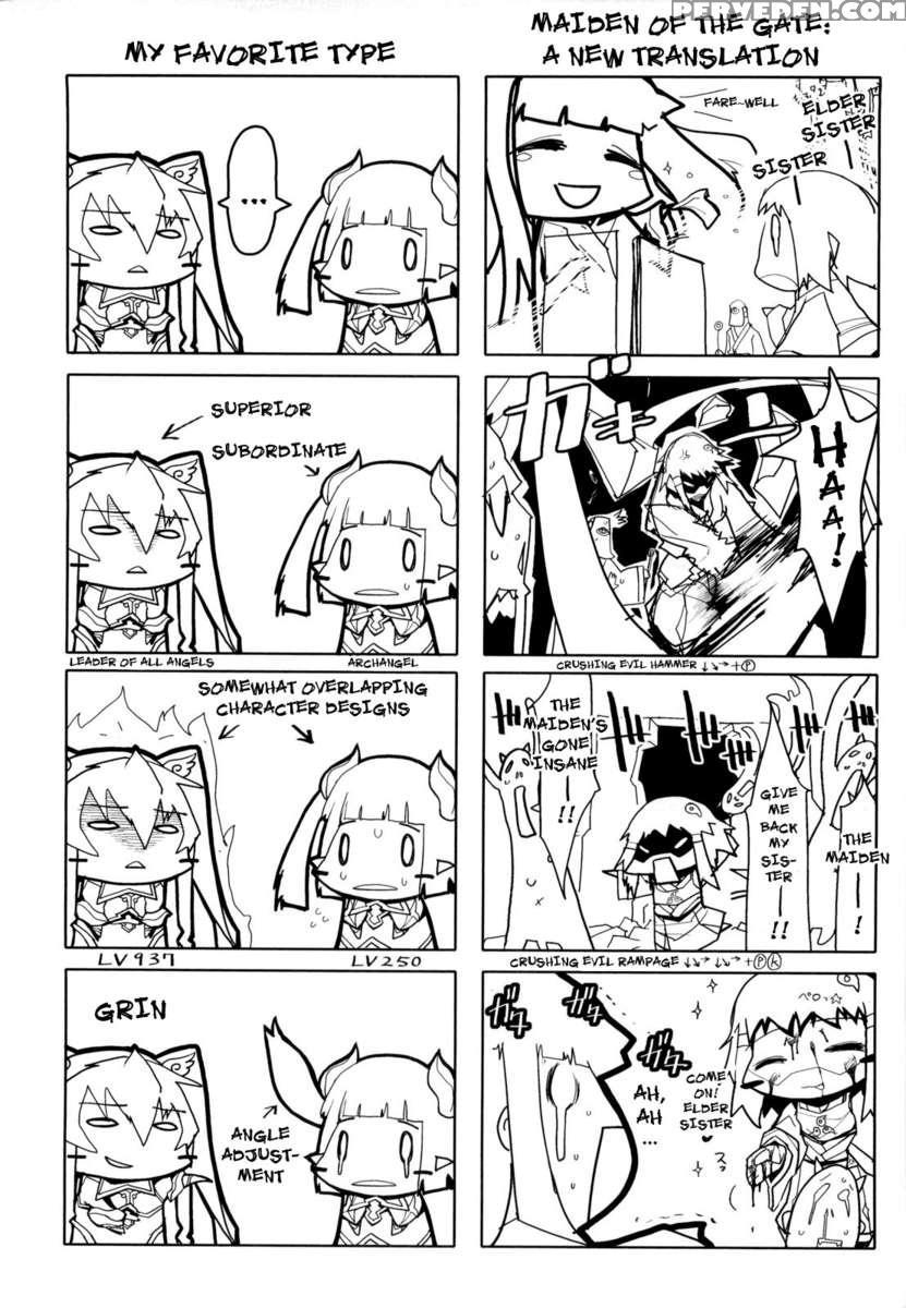 Muchiero 1