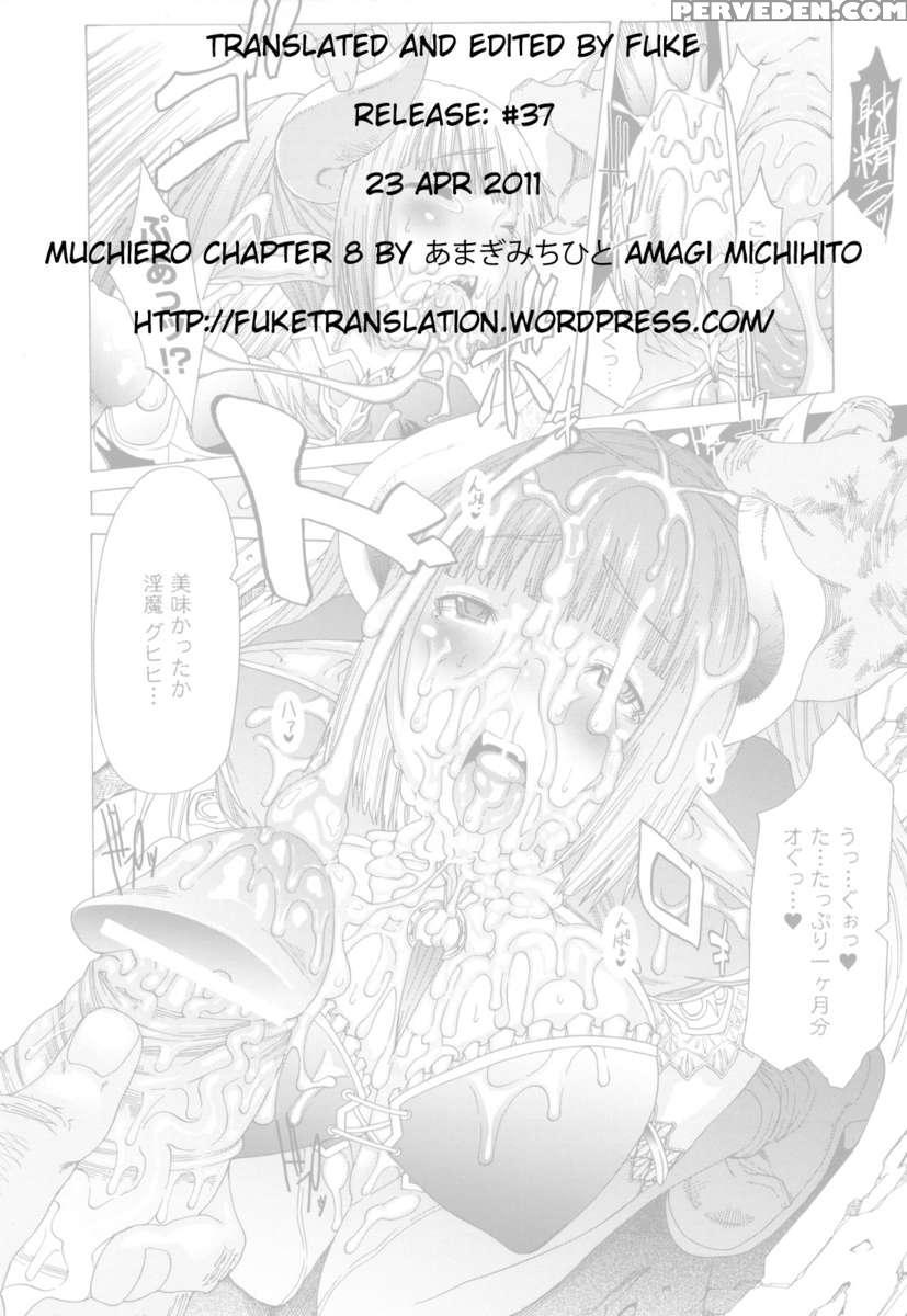 Muchiero 1