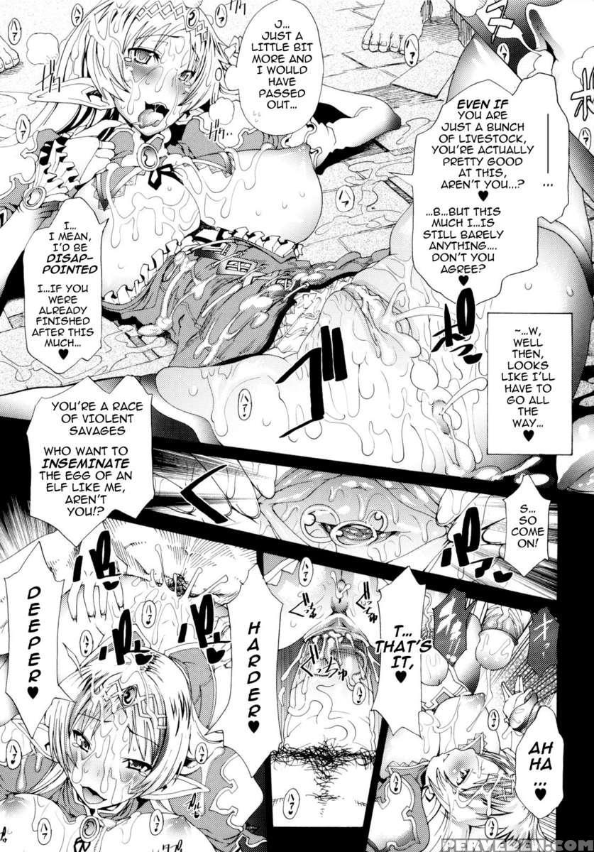 Muchiero 1