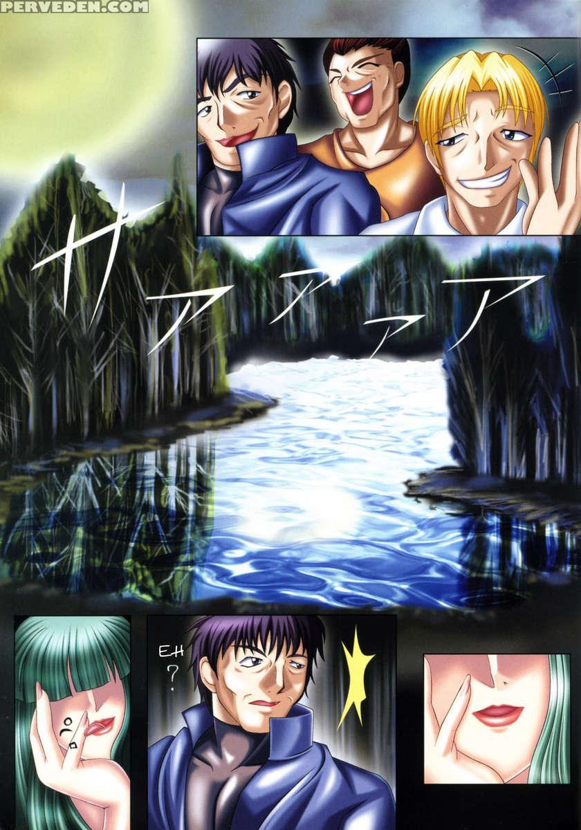 Muchimuchi Harem 2 1