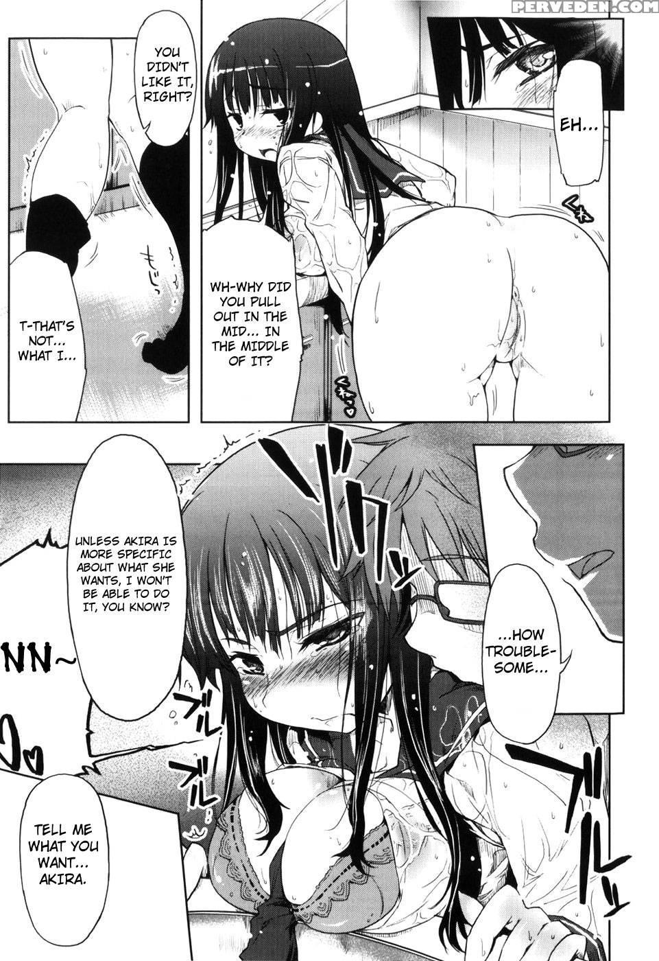 Muchipuri Ch.01 - Arima Zin 1