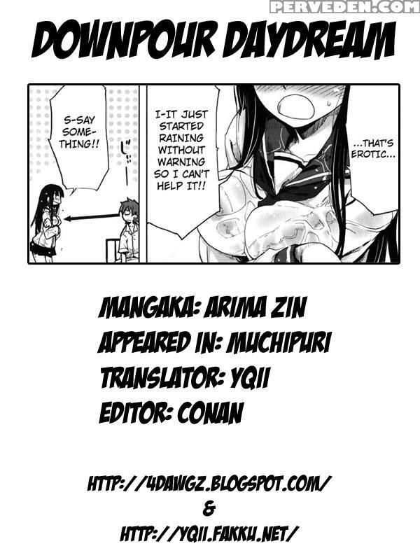 Muchipuri Ch.01 - Arima Zin 1