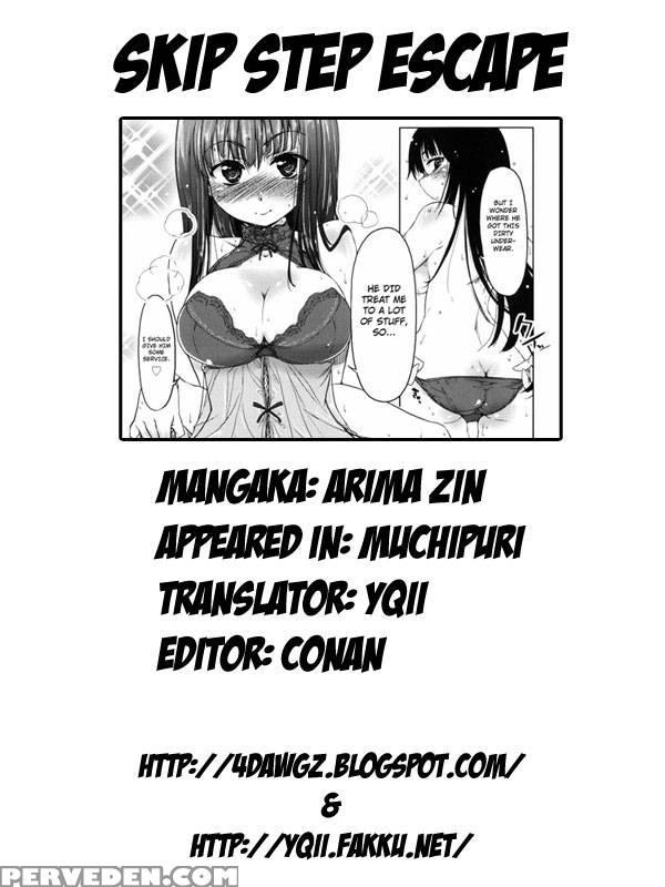 Muchipuri Ch.03 - Arima Zin 1