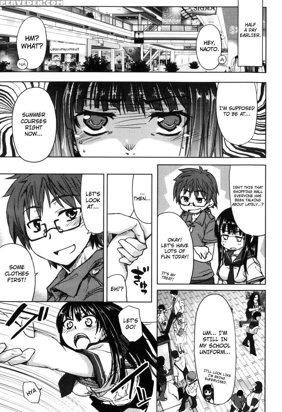 Muchipuri Ch.03 - Arima Zin 1