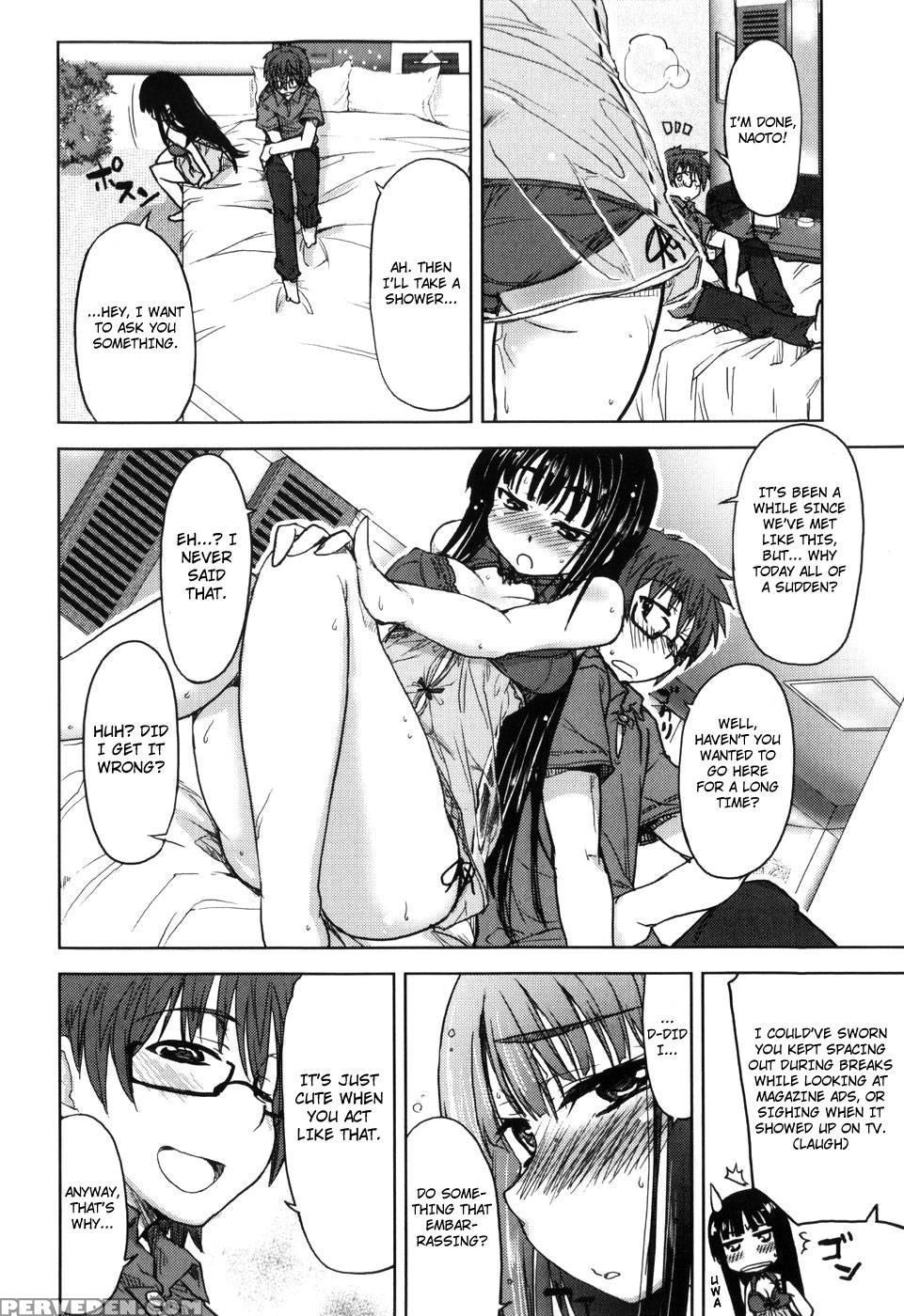 Muchipuri Ch.03 - Arima Zin 1