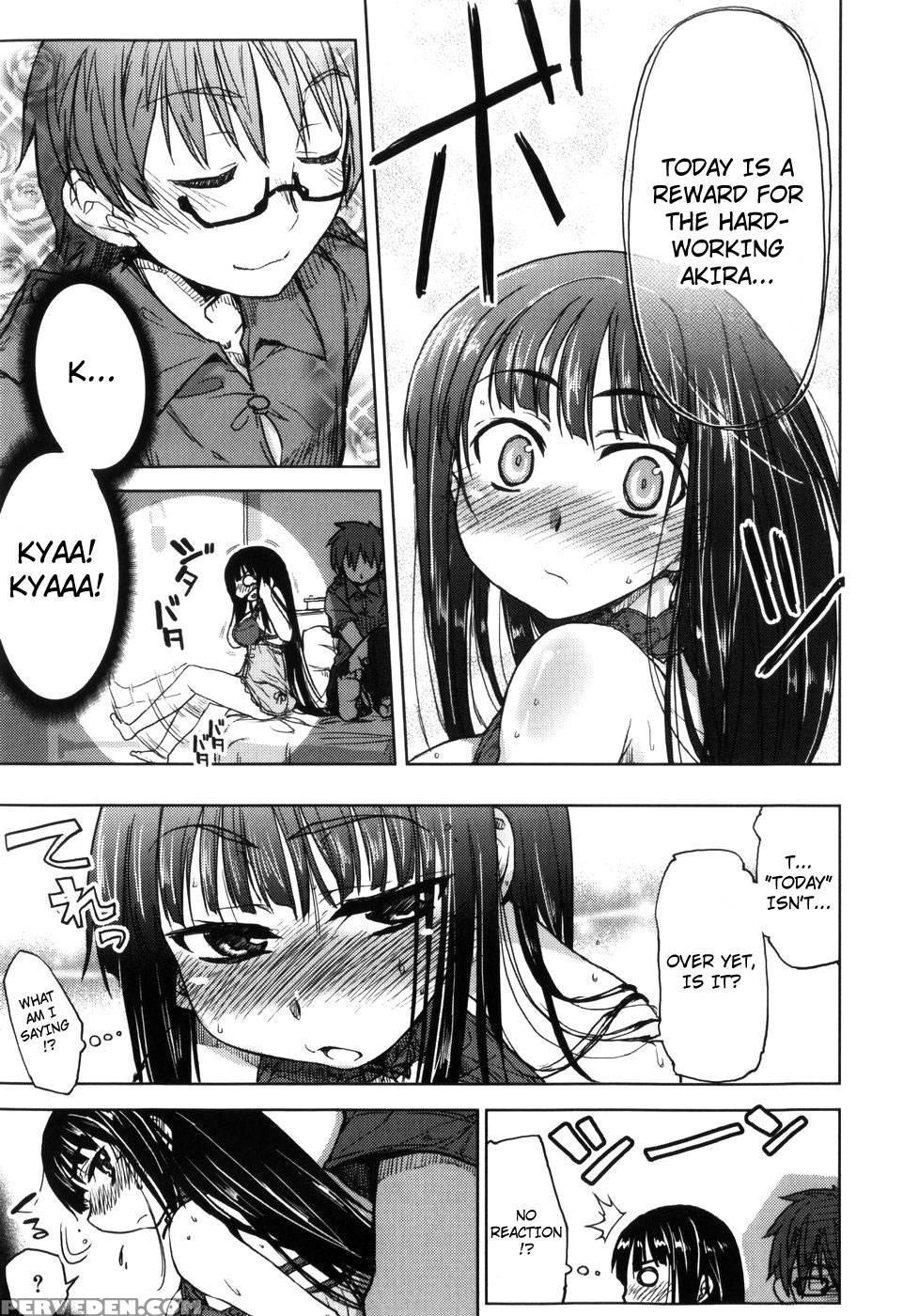 Muchipuri Ch.03 - Arima Zin 1