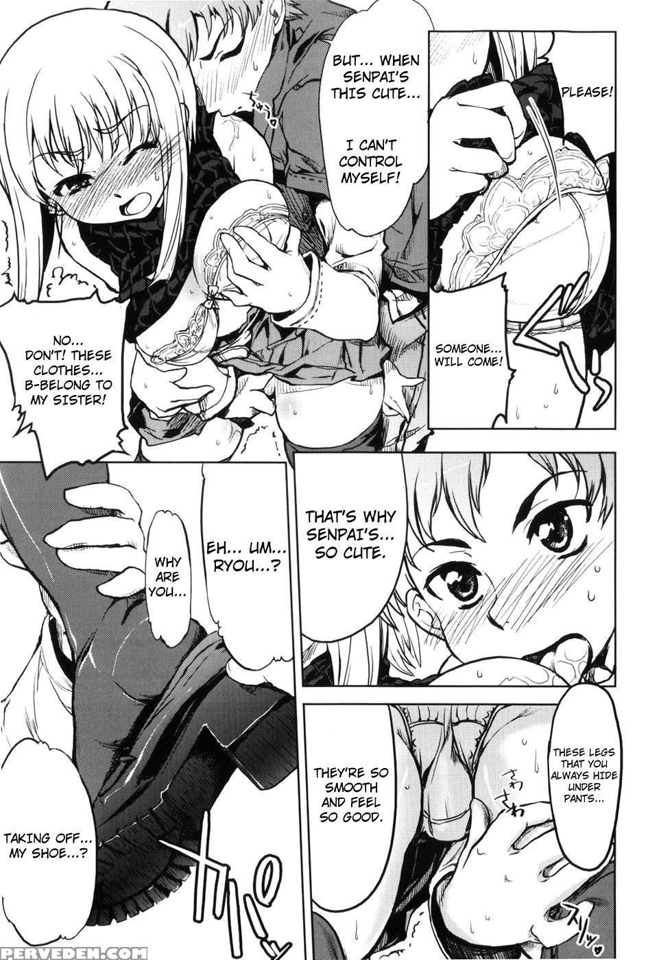 Muchipuri Ch.06-07 - Arima Zin 1
