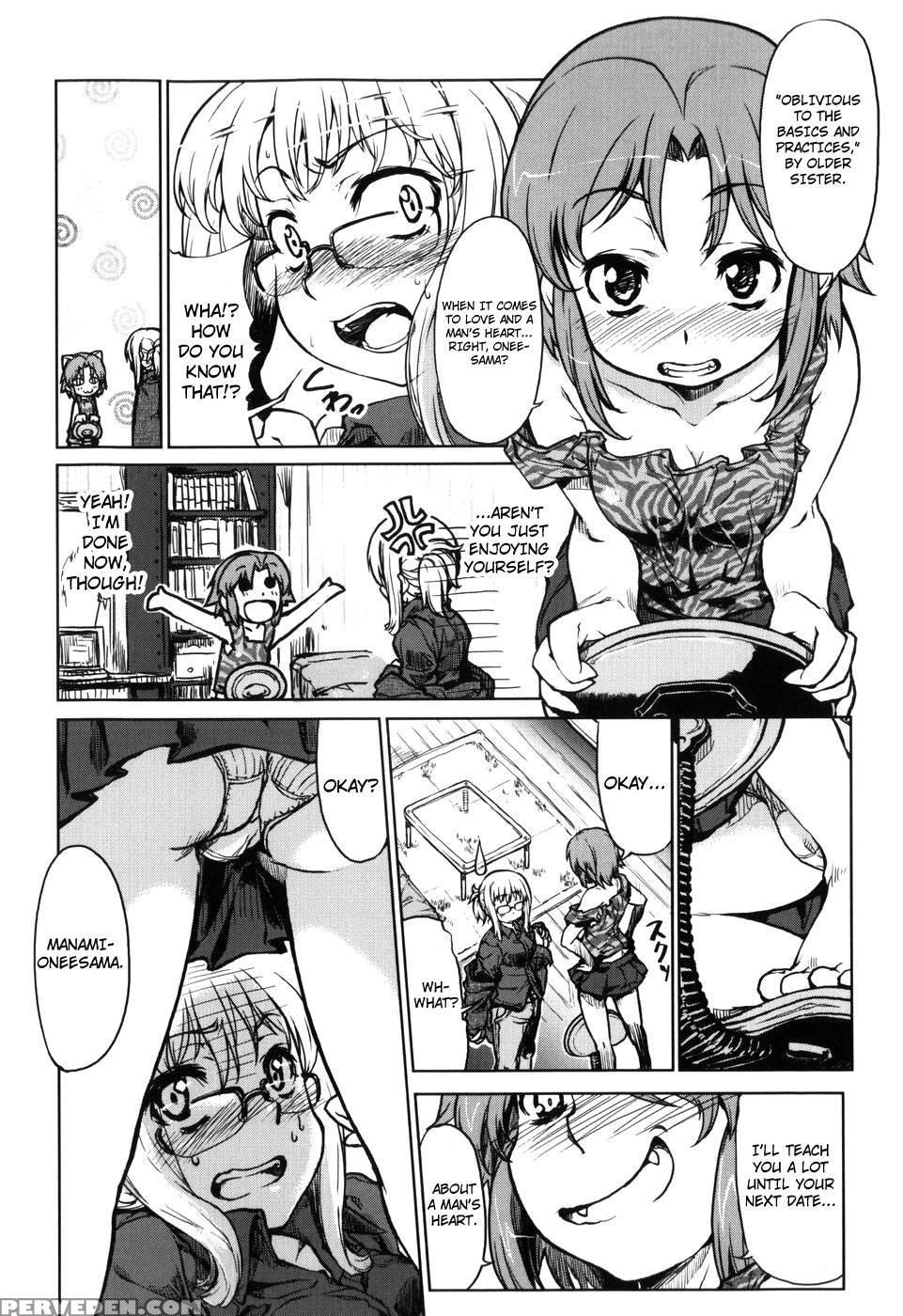 Muchipuri Ch.06-07 - Arima Zin 1