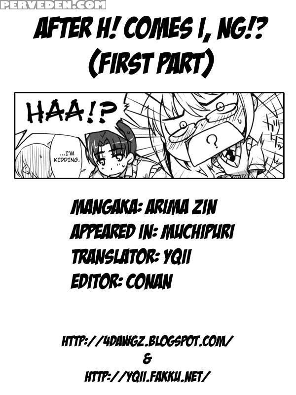 Muchipuri Ch.08 - Arima Zin 1
