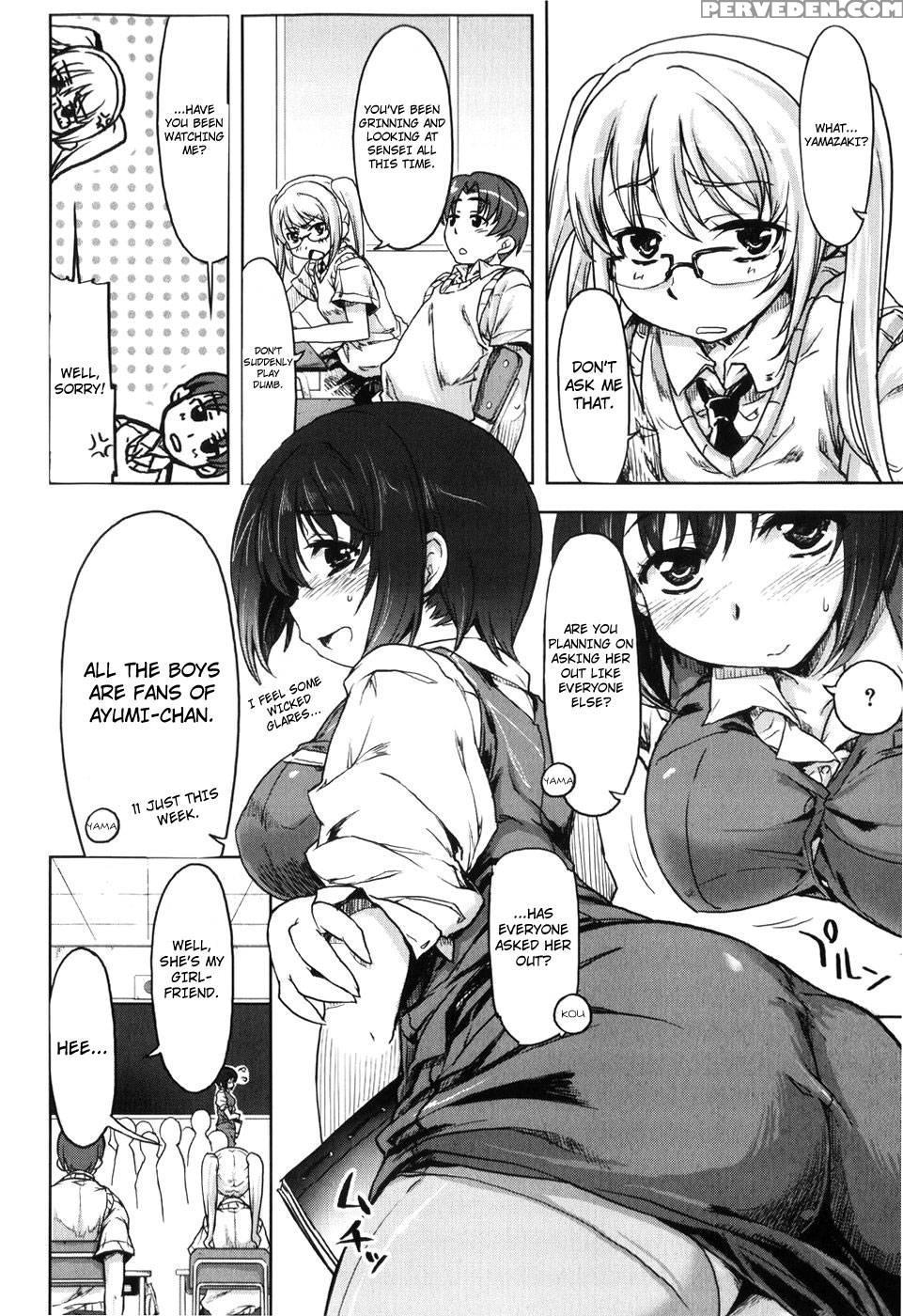 Muchipuri Ch.08 - Arima Zin 1