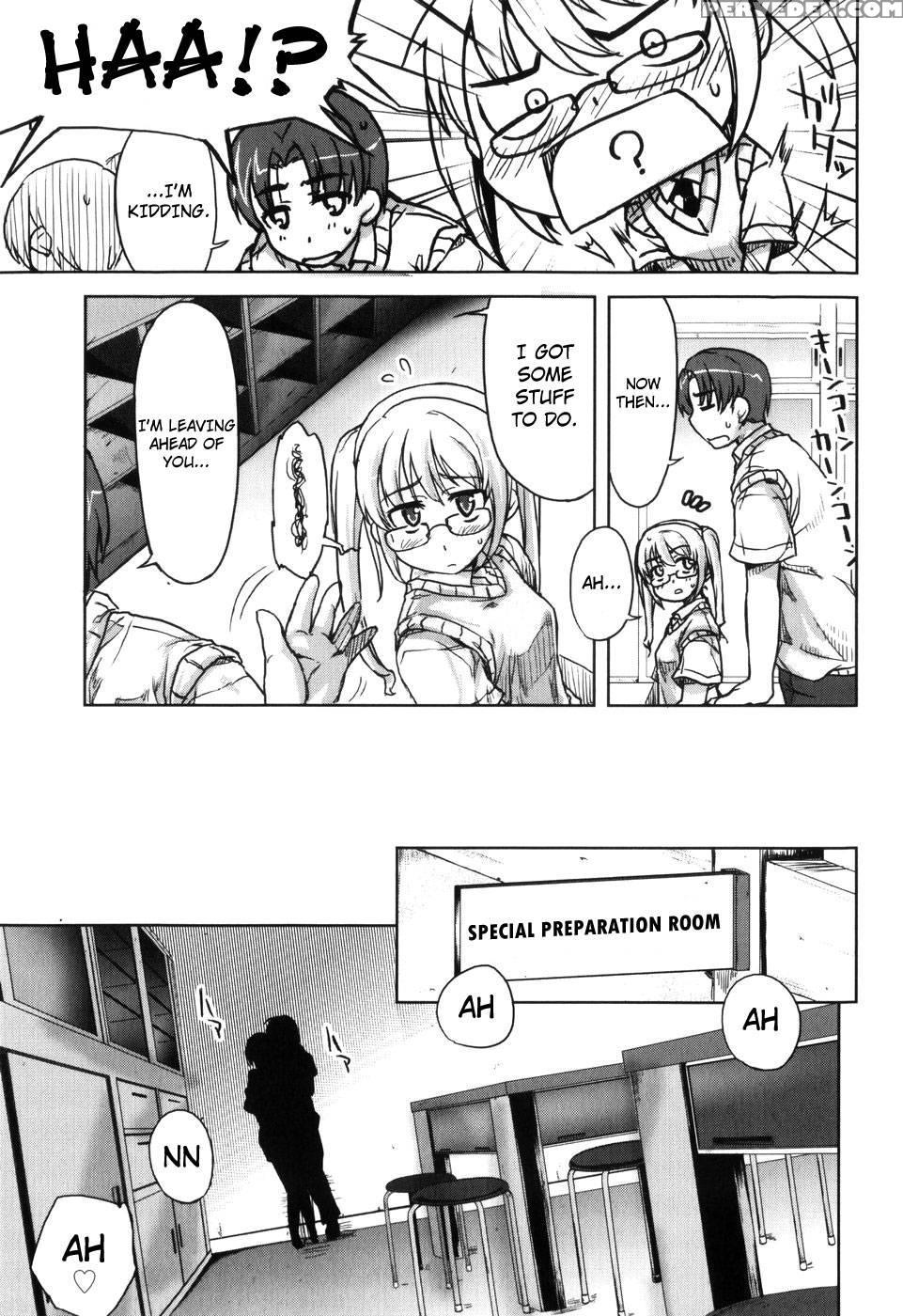 Muchipuri Ch.08 - Arima Zin 1
