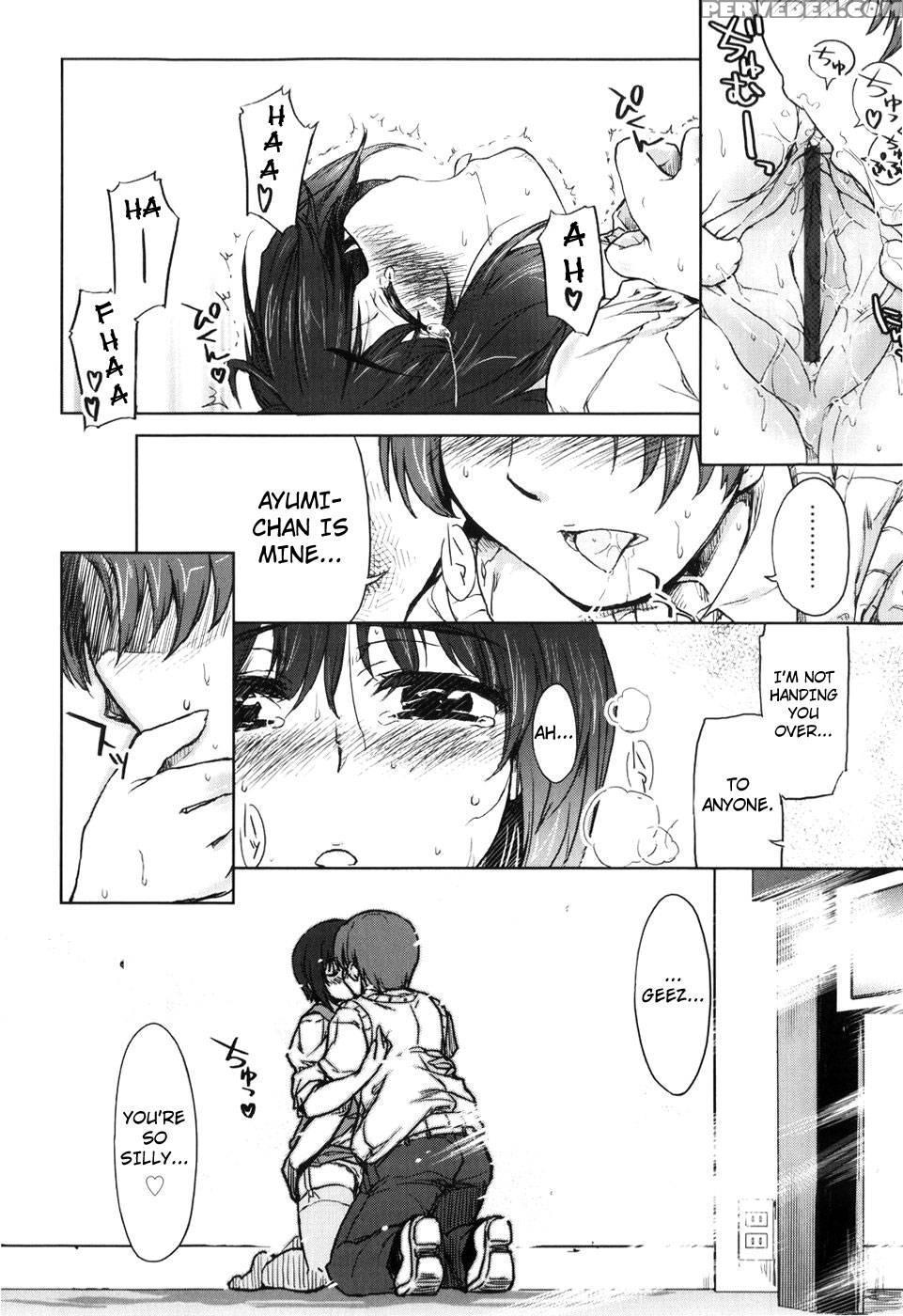 Muchipuri Ch.08 - Arima Zin 1