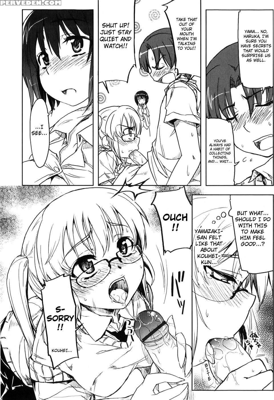 Muchipuri Ch.09 - Arima Zin 1