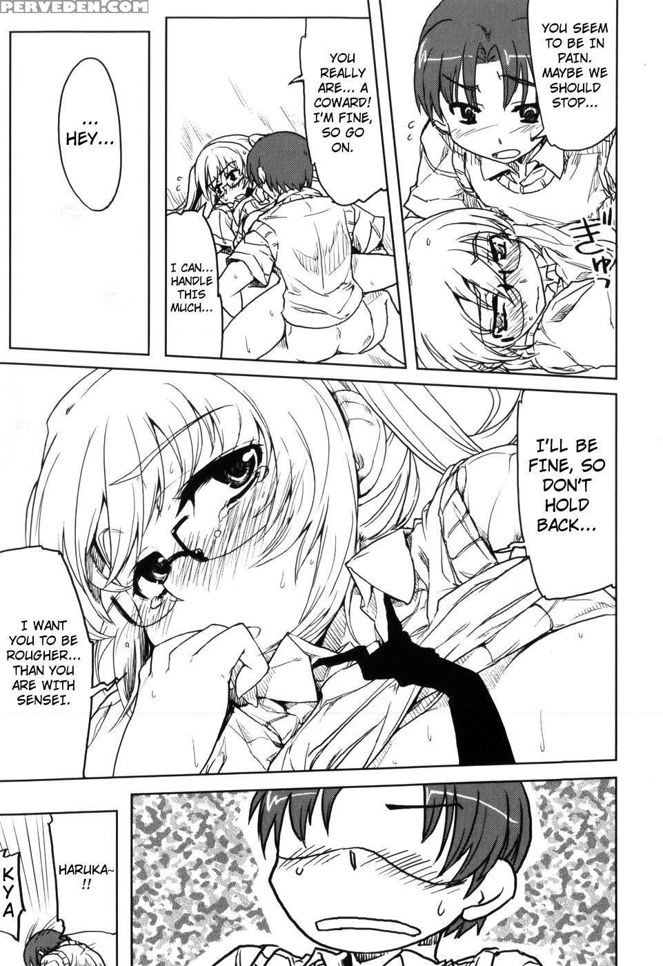Muchipuri Ch.09 - Arima Zin 1