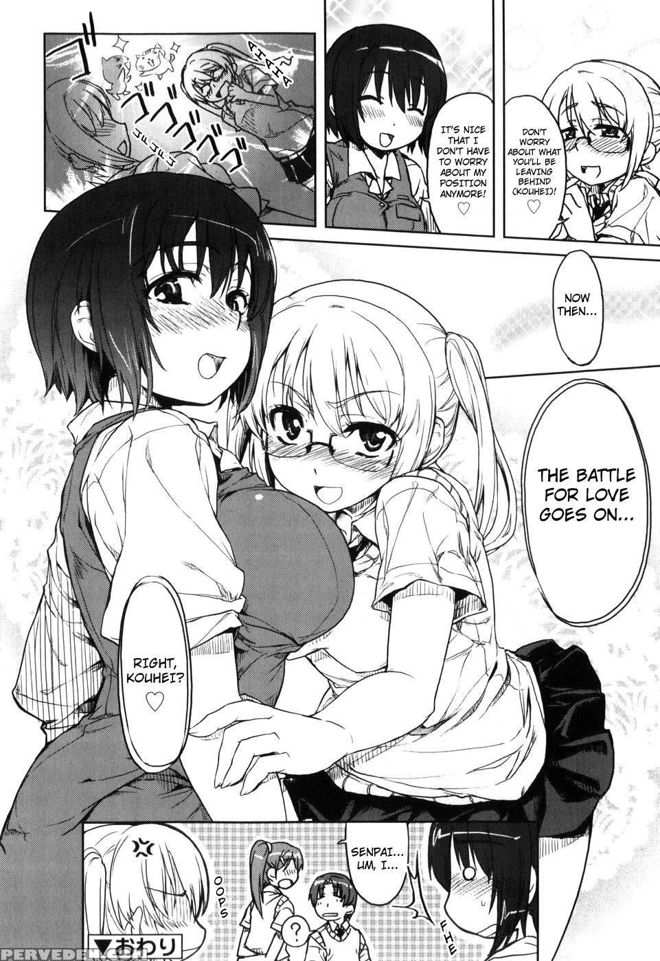 Muchipuri Ch.09 - Arima Zin 1