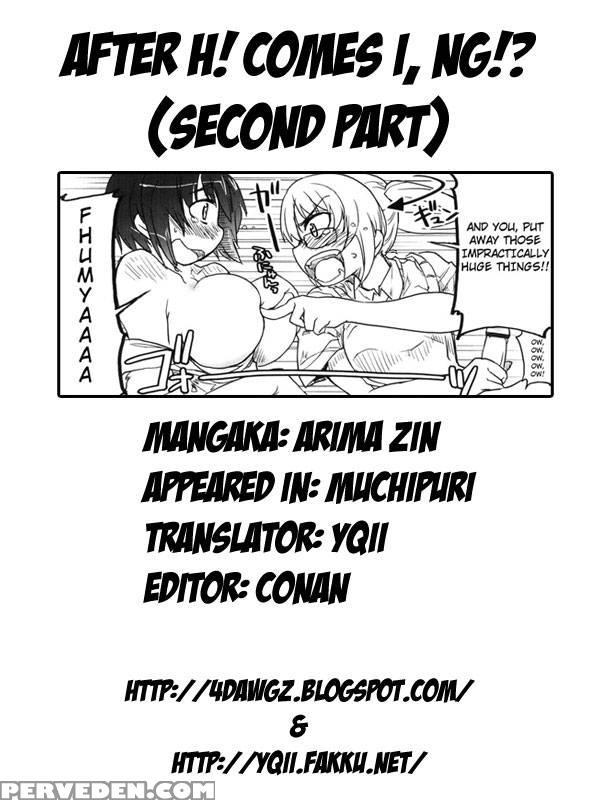 Muchipuri Ch.09 - Arima Zin 1