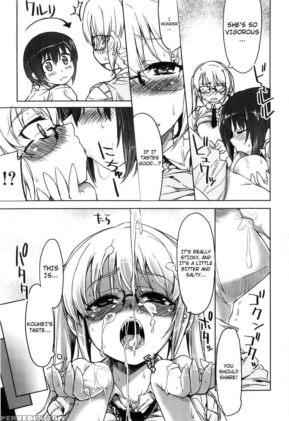 Muchipuri Ch.09 - Arima Zin 1