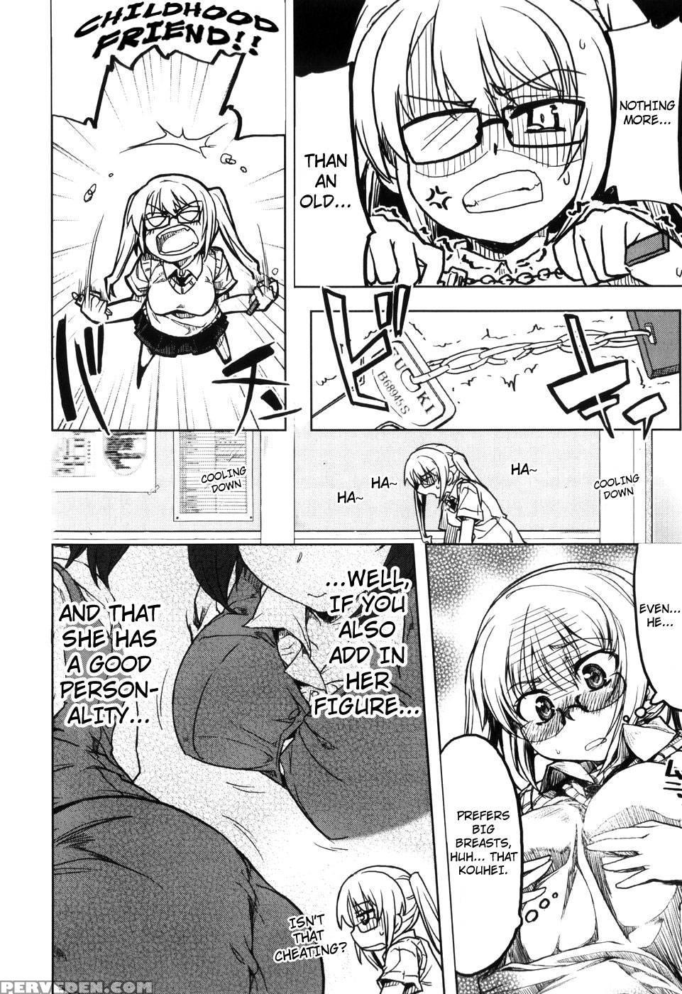 Muchipuri Ch.09 - Arima Zin 1