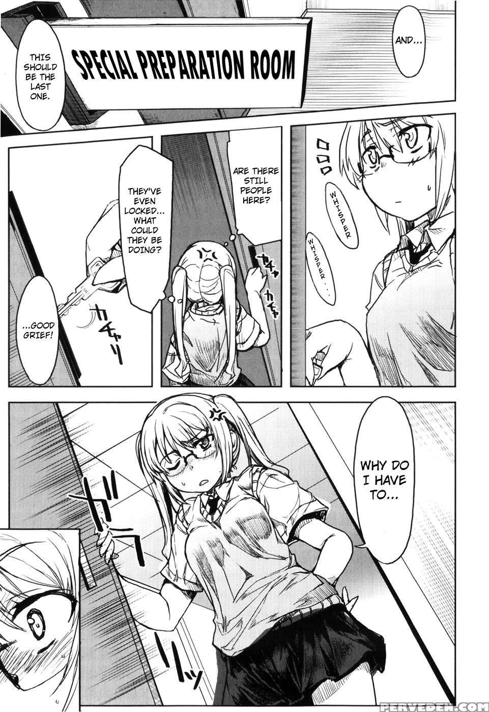 Muchipuri Ch.09 - Arima Zin 1