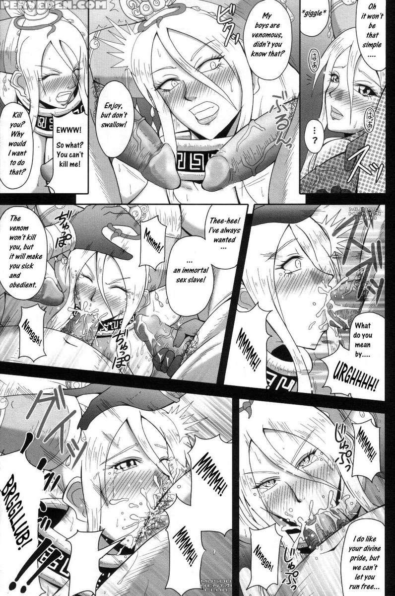 Mugen Houkage 1