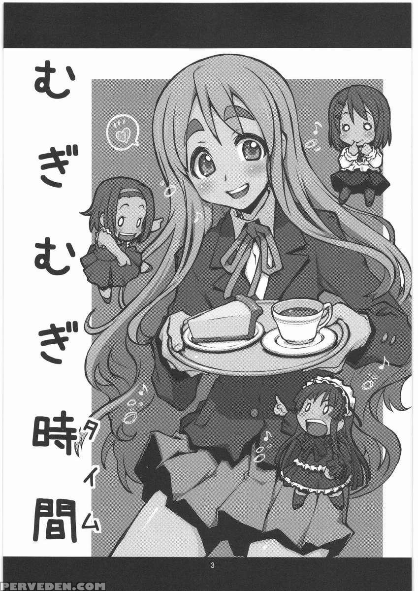 Mugi Mugi Jikan 1