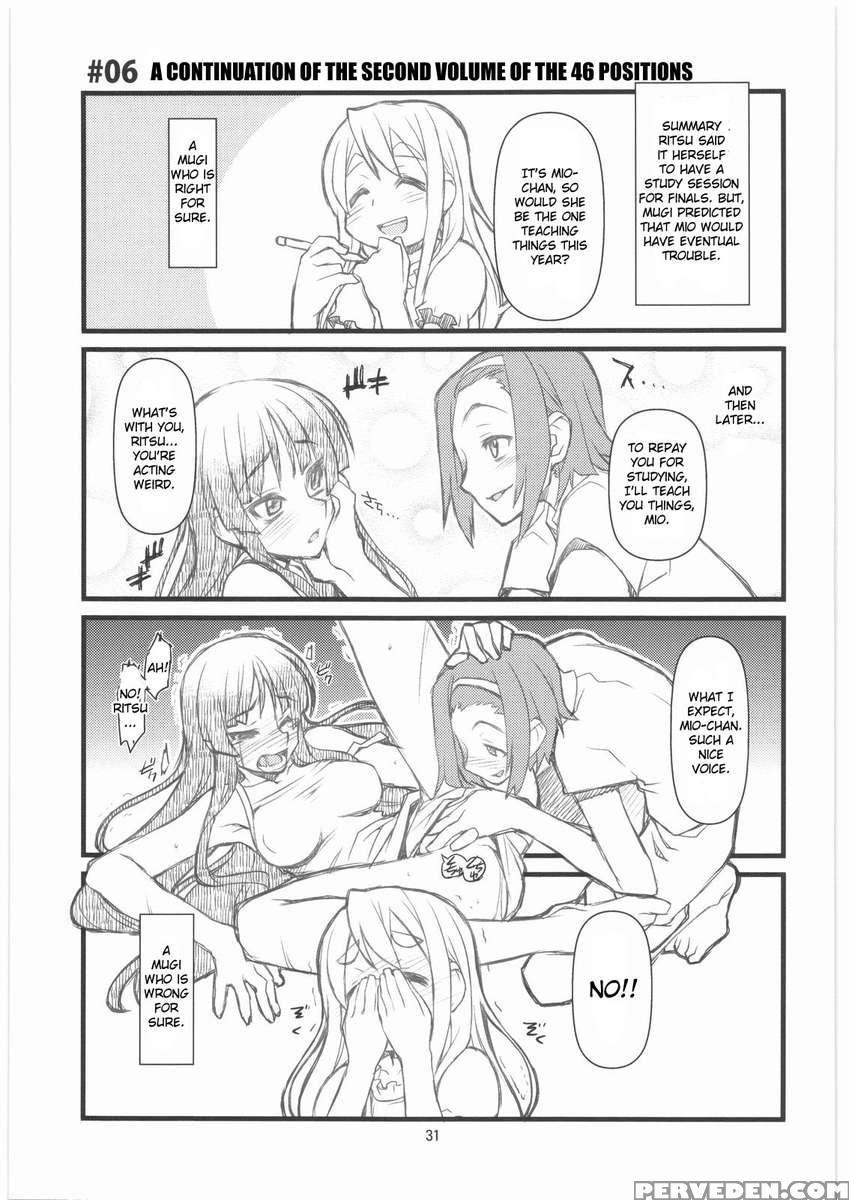 Mugi Mugi Jikan 1