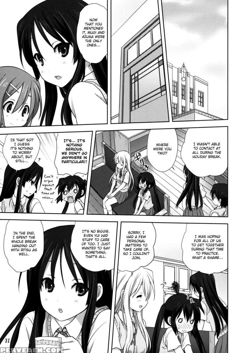 Mugi To Azu Kouhen 1