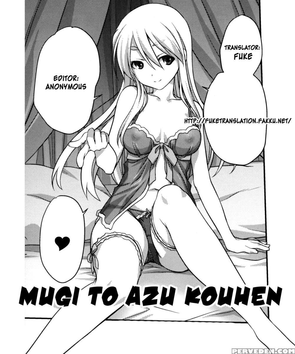 Mugi To Azu Kouhen 1