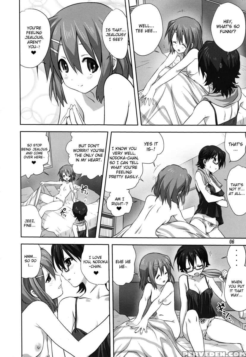 Mugi To Azu Kouhen 1