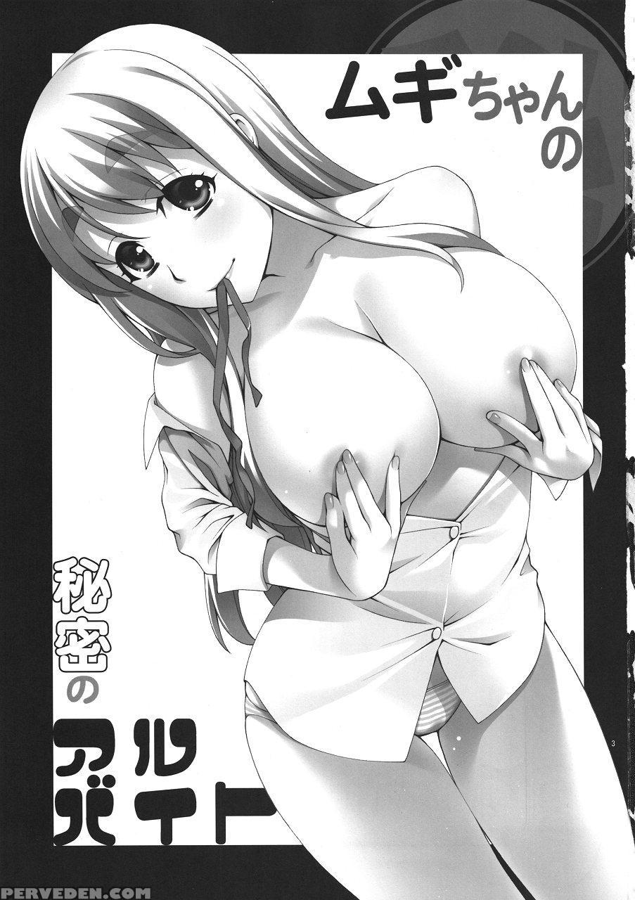 Mugi-chanâ€™s Secret Part Time Job - K-on! 1