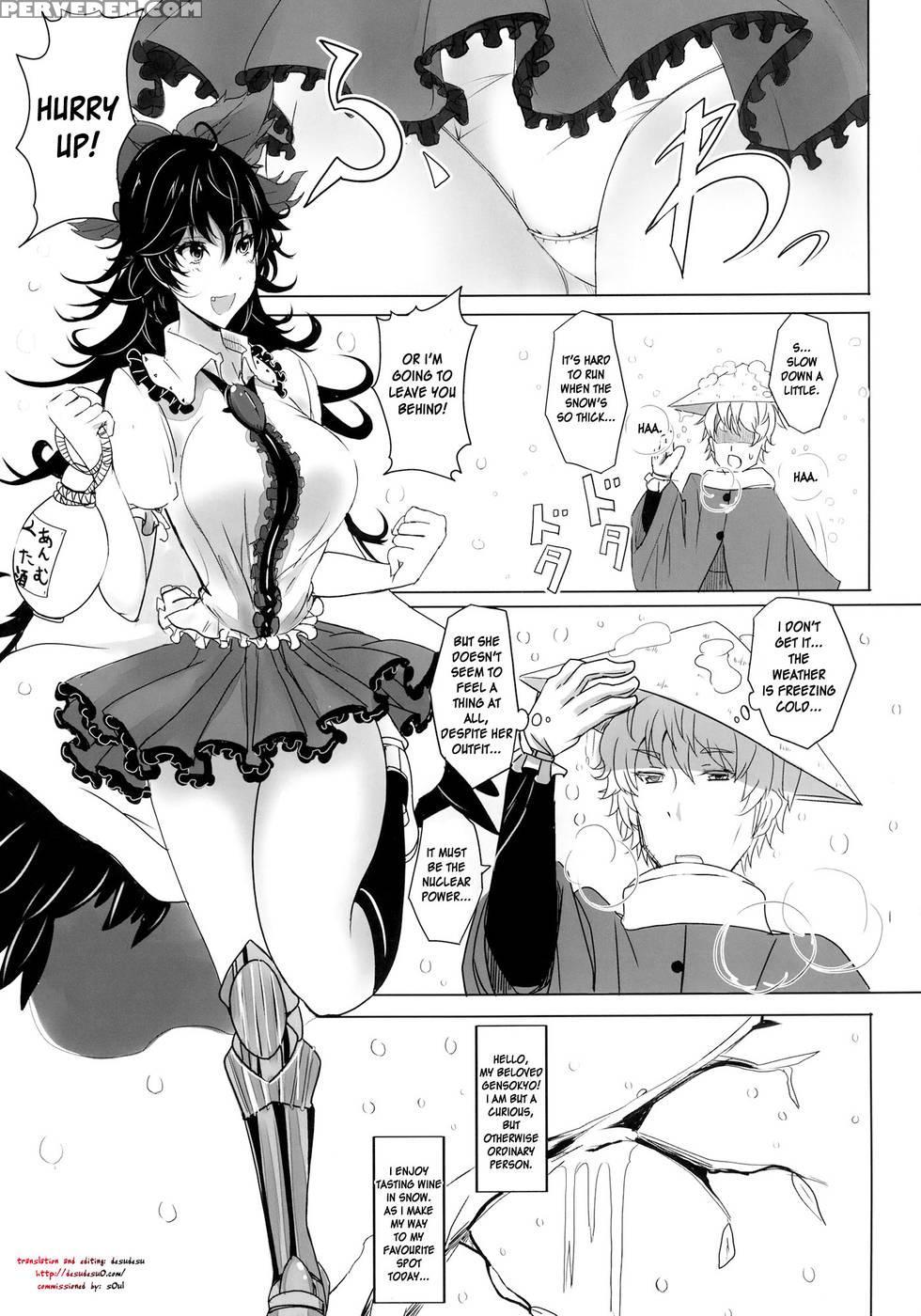 Multimulti - Touhou Project 1