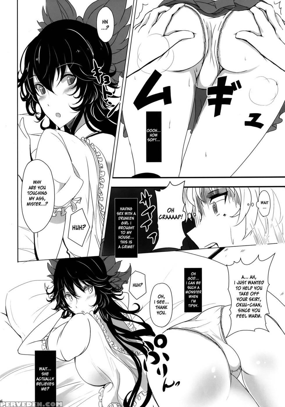 Multimulti - Touhou Project 1