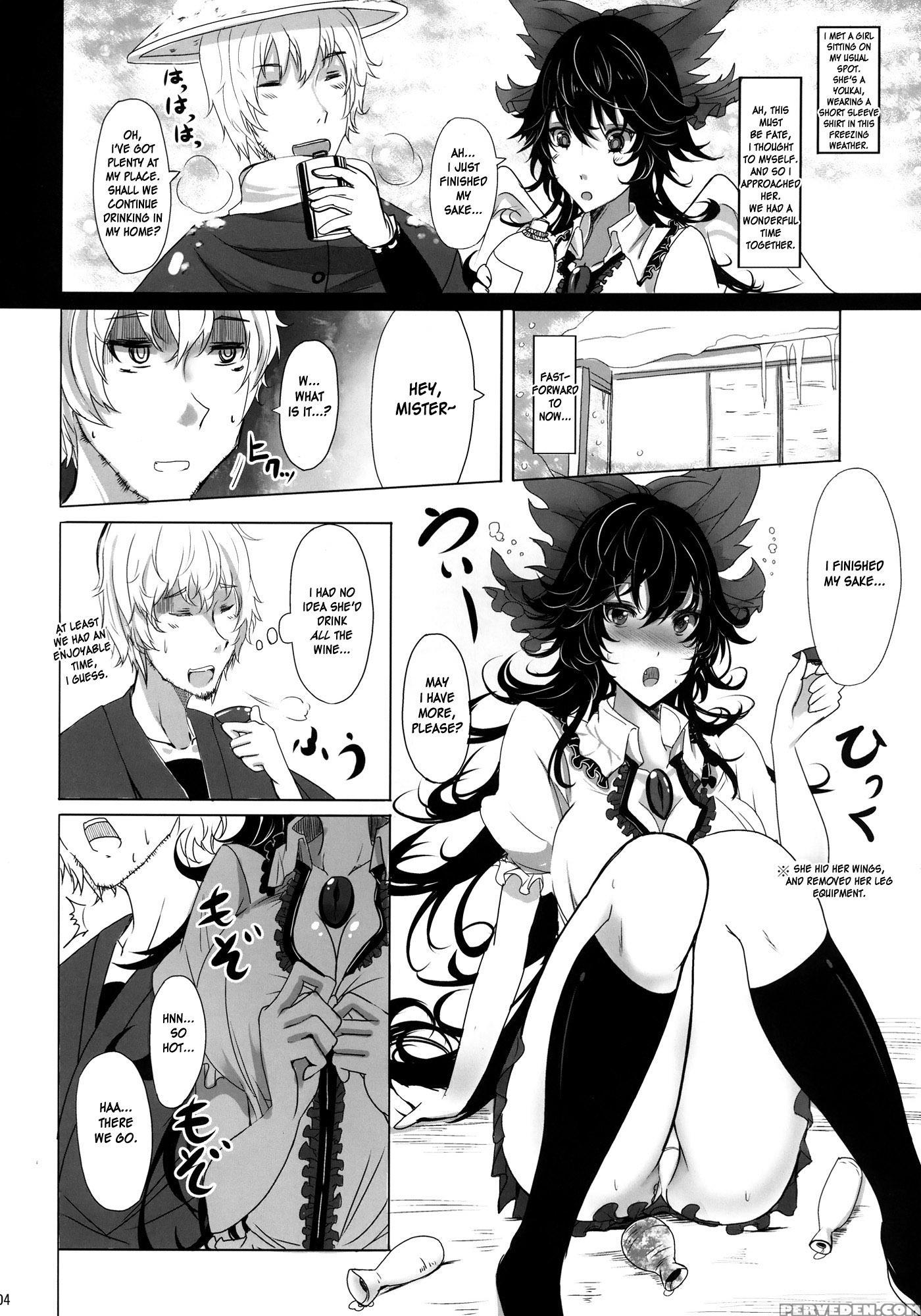 Multimulti - Touhou 1