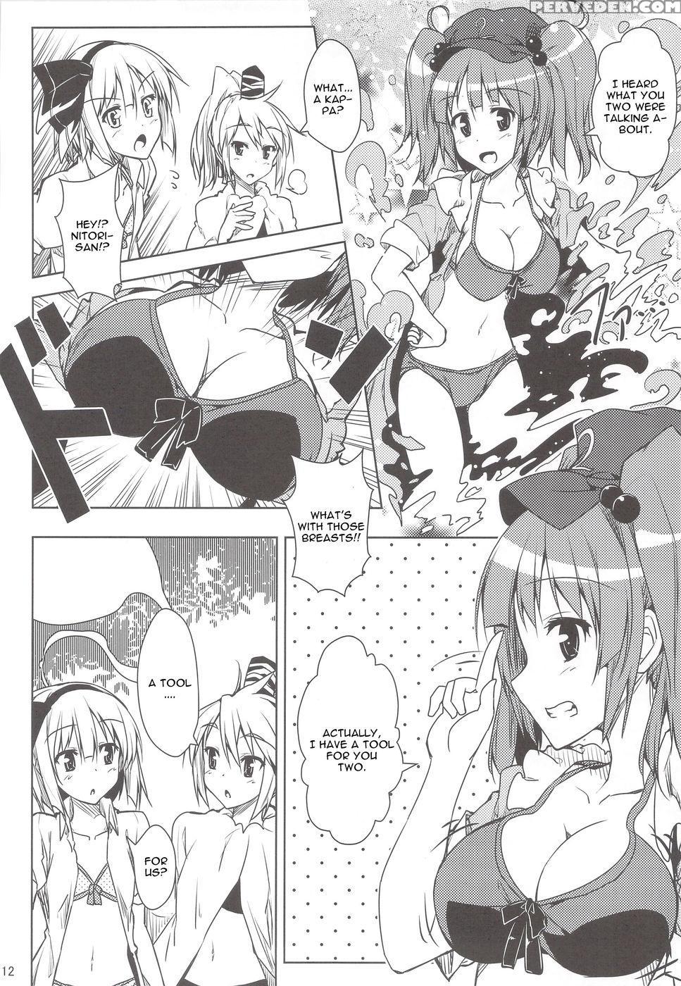 Mune Wo Kitai De Fukuramase!! - Touhou Project 1