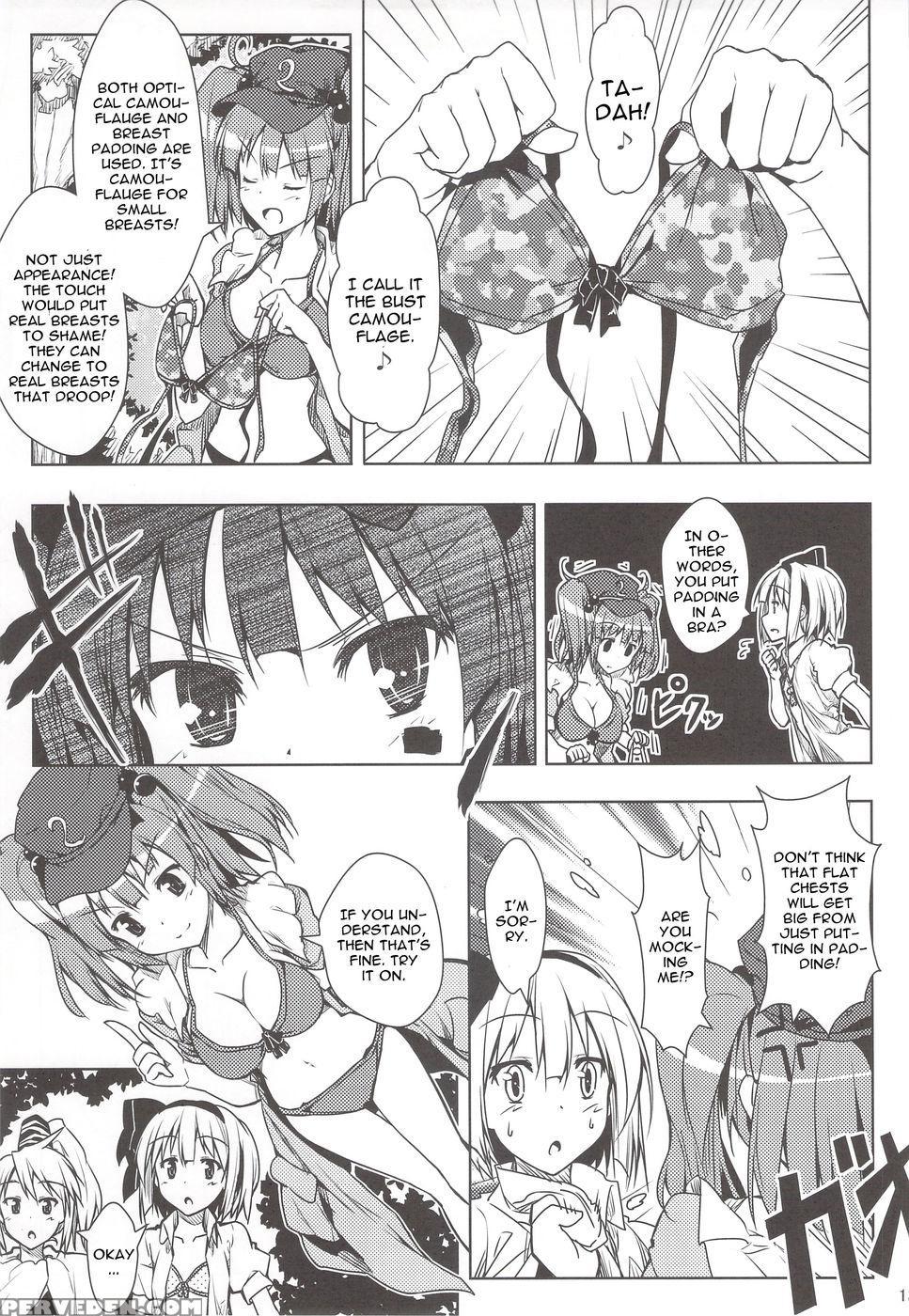Mune Wo Kitai De Fukuramase!! - Touhou Project 1