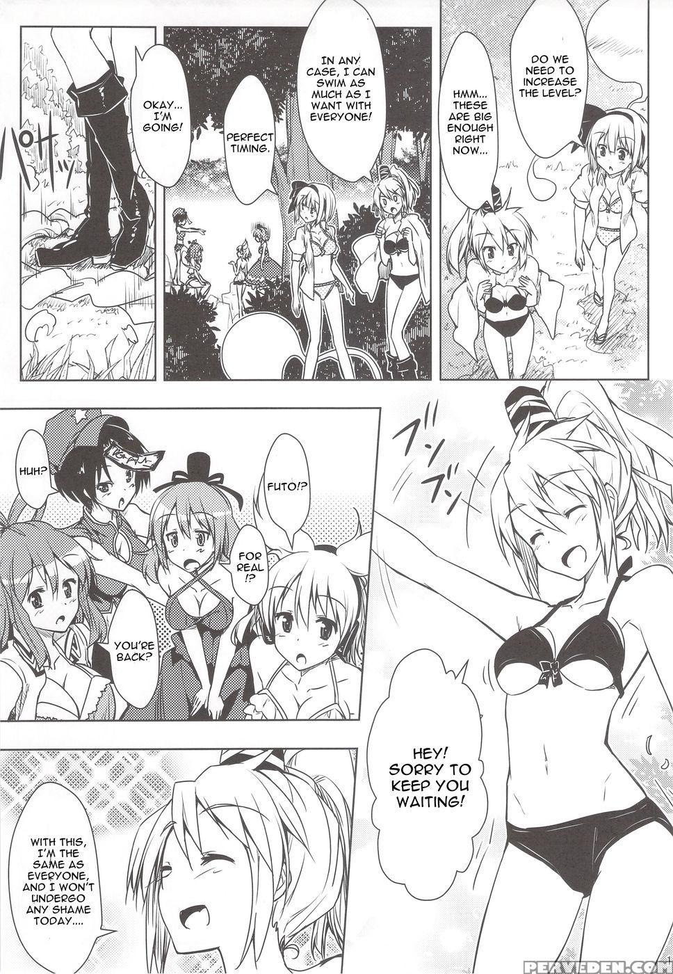 Mune Wo Kitai De Fukuramase!! - Touhou Project 1