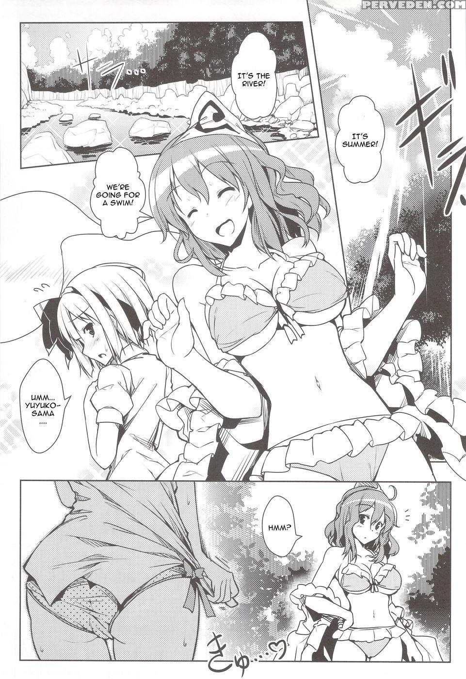 Mune Wo Kitai De Fukuramase!! - Touhou Project 1