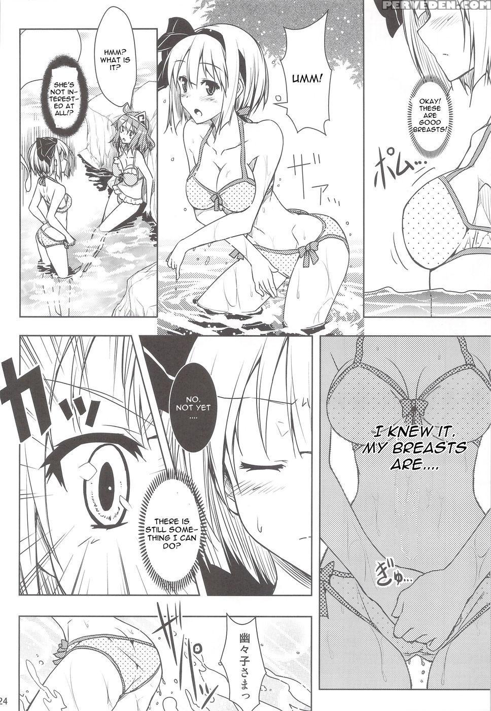 Mune Wo Kitai De Fukuramase!! - Touhou Project 1