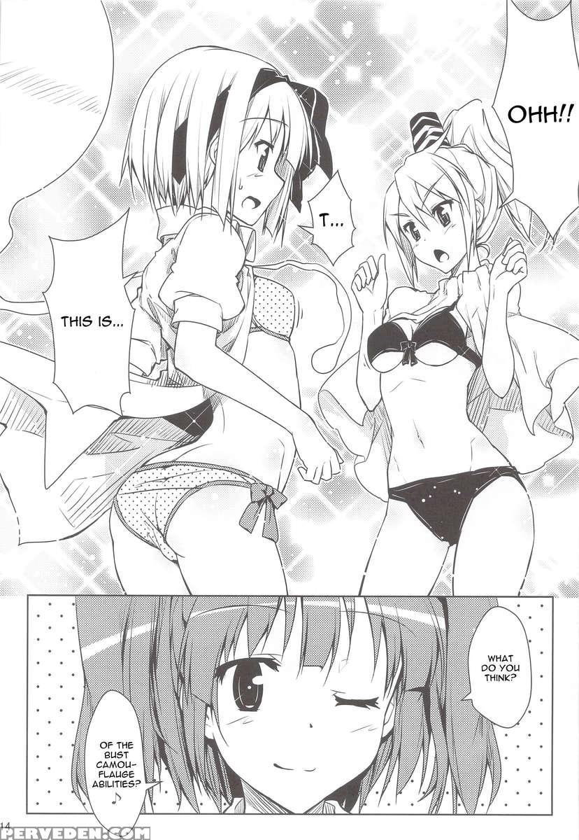Mune Wo Kitai De Fukuramase!! 1