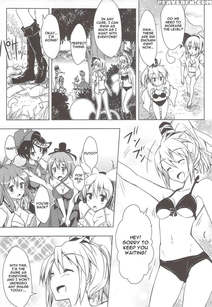 Mune Wo Kitai De Fukuramase!! 1