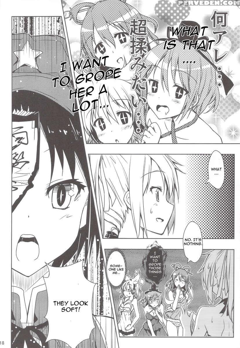Mune Wo Kitai De Fukuramase!! 1