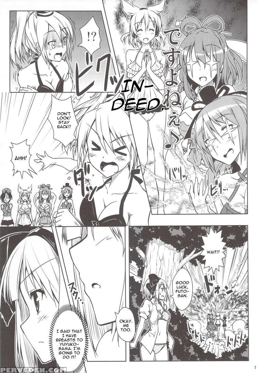 Mune Wo Kitai De Fukuramase!! 1