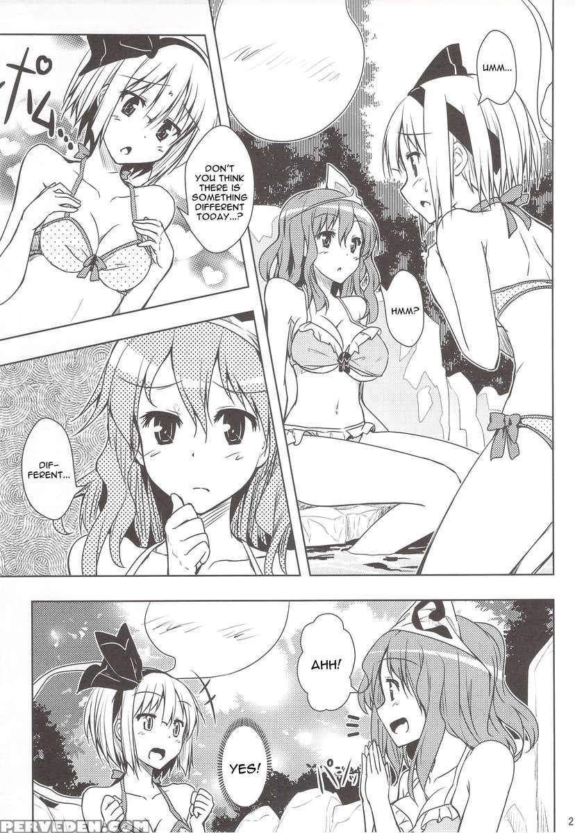 Mune Wo Kitai De Fukuramase!! 1