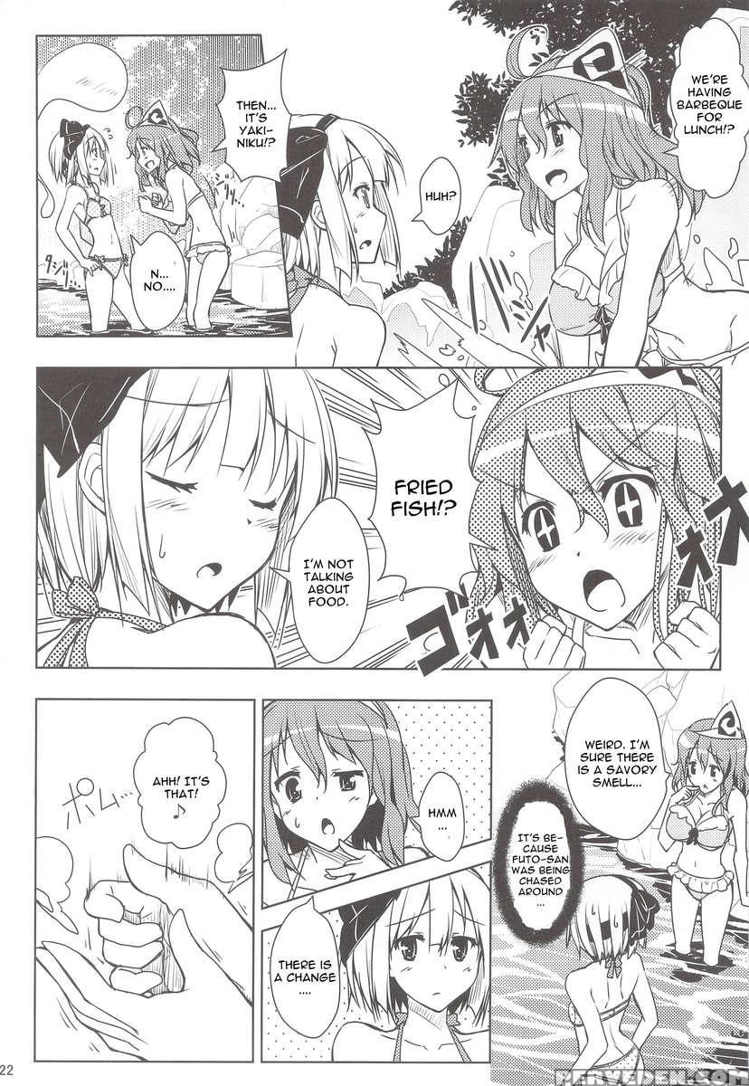 Mune Wo Kitai De Fukuramase!! 1